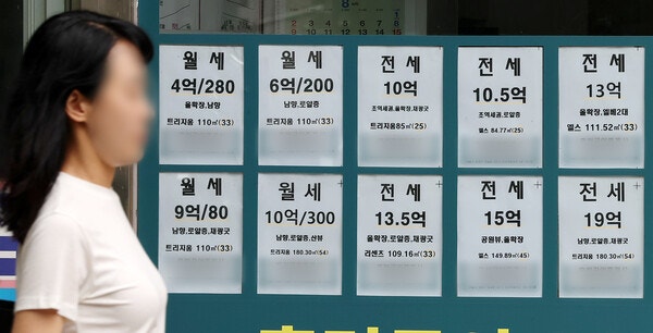 4050도 등 돌린 부동산 정책…40대·50대 모두 부정 과반 훌쩍 넘어