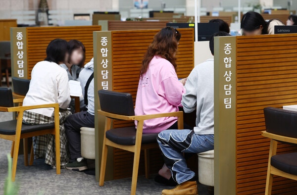 "당장 3억을 어디서 구하나"…KB국민은행, 주담대 한도 6억→3억