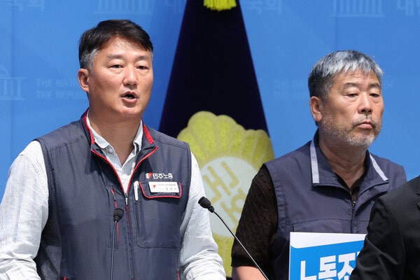 양대 노총, '성과급 지역화폐 지급' 법안 반대…"근로기준법 어긋나"