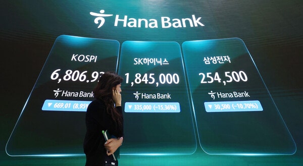 "이런 하이닉스는 처음"…200만원 무너지고 시총 30조 증발