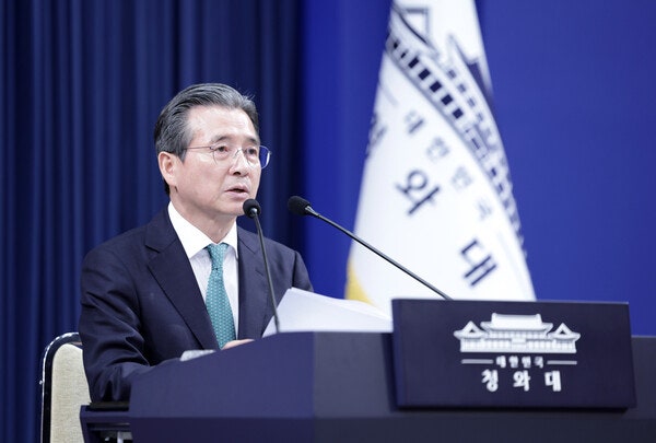 정점식 "주식시장 난장판...김용범 정책실장 즉각 경질해야"