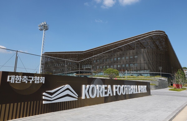 충남 천안시 서북구 입장면 대한축구협회 건물. photo 뉴스1
