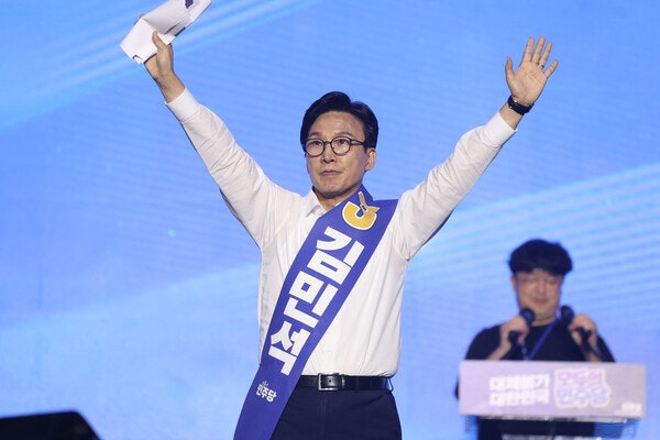 <b>민주당</b> 새 대표에 김민석…정청래와 결선 끝 54.08%로 승리
