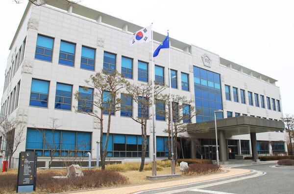 청주지법 영동지원 청사 전경. photo 연합뉴스