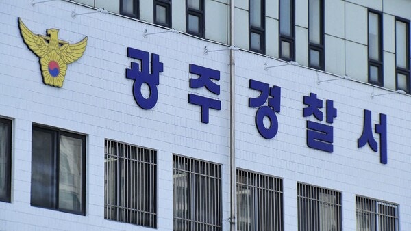 뉴스 이미지
