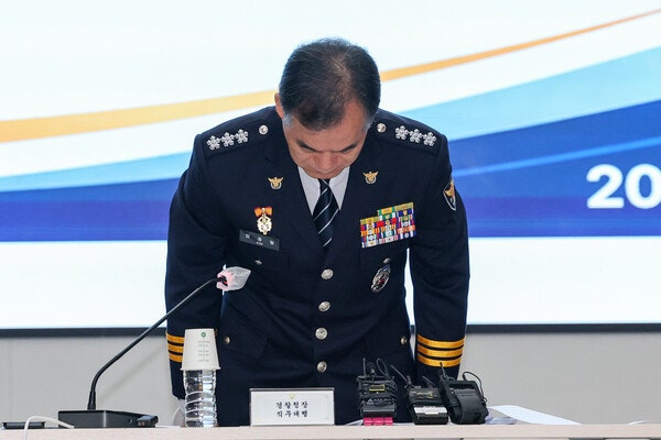 "과연 경찰을 믿어도 되는가"…취임 첫날 '반성문' 쓴 <b>경찰청장 대행</b>