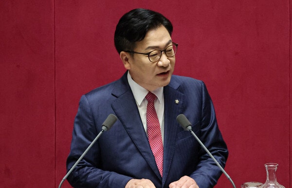 <b>정점식</b> "이재명 정부에서 <b>개헌</b>은 없다…절대 논의 안 해"