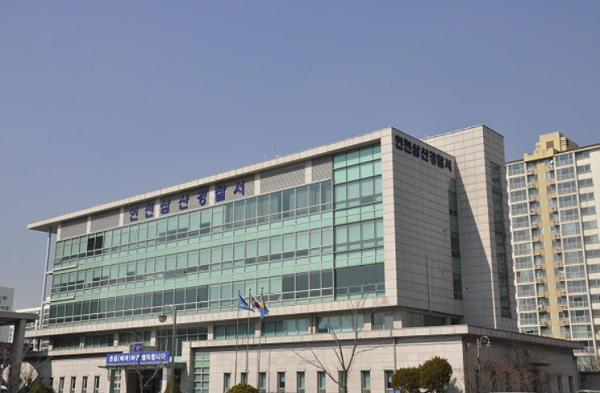 "추석 외출 나왔다가"…해병대 병사 3명, 오피스텔서 성매매하다 적발