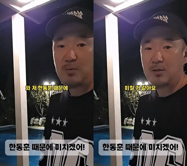 photo 유튜브