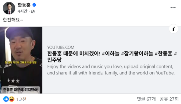 photo 페이스북