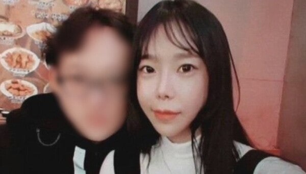 남편 살해 <b>이은해</b>, <b>유족연금</b> 1300만원 받았다…환수는 0원