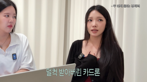photo 유튜브