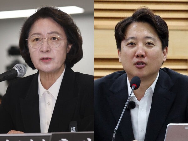 <b>추미애</b> "정치적 화형 당해도 <b>소방</b> 재정 개혁"…이준석 "추다르크 되려 ...