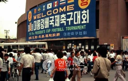 [스프] 한국 대표팀 역사상 유일한 '몰수 무승부'가 벌어진 이유는