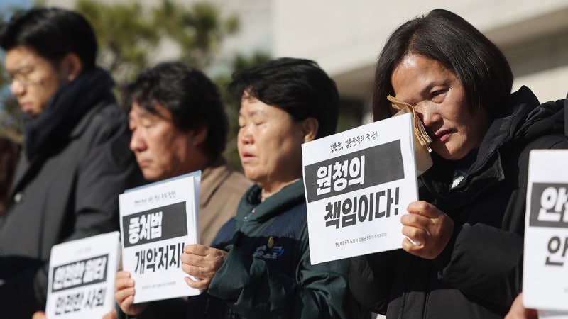 '고 <b>김용균</b> 사건' 원청<b>대표 무죄</b> 확정…관련자 10명 유죄