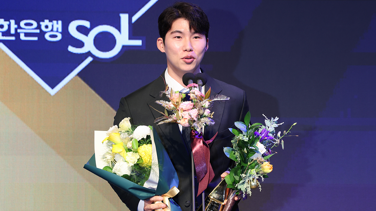 KBO 2023 <b>페어플레이</b>상 <b>수상자</b>로 키움 <b>김혜성</b> 선정