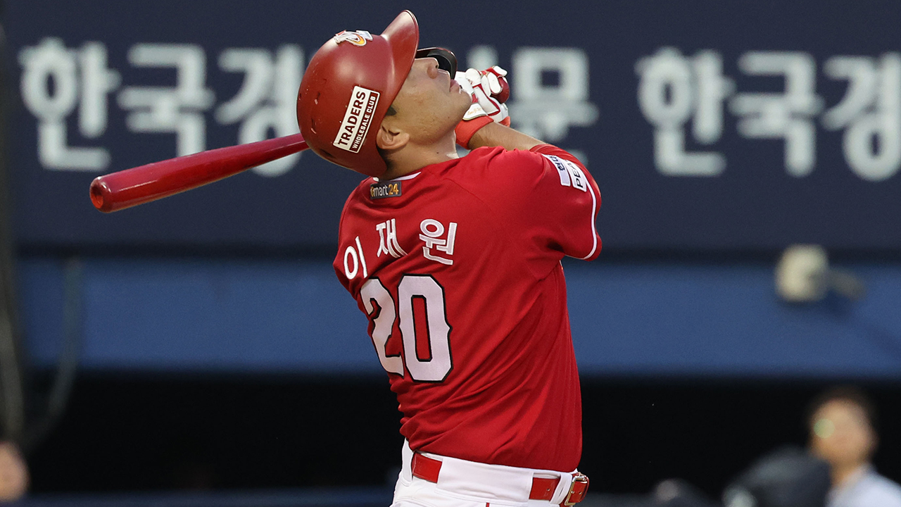 프로야구 <b>한화</b>, 베테랑 <b>포수 이재원</b> 영입