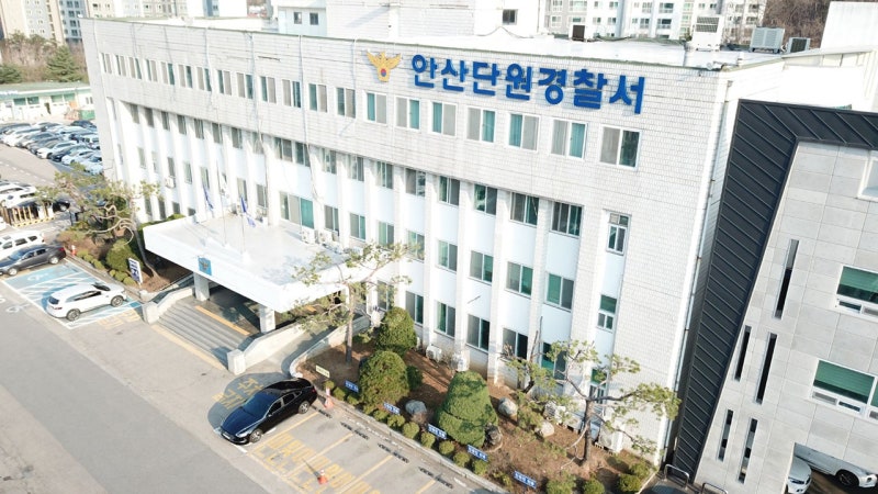 '<b>서이초</b> 연필 사건' 학부모 관련 의혹 글 쓴 현직 <b>교사</b> 소환조사
