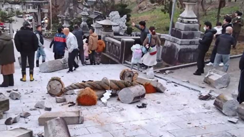 새해 첫날 일본 이시카와현에 <b>규모</b> 7.6 <b>강진</b>…쓰나미 경보 발령