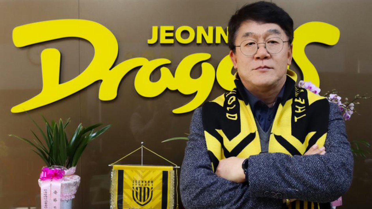 K리그2 <b>전남</b>, <b>김규홍 사장</b> 선임…"재도약 위해 최선"
