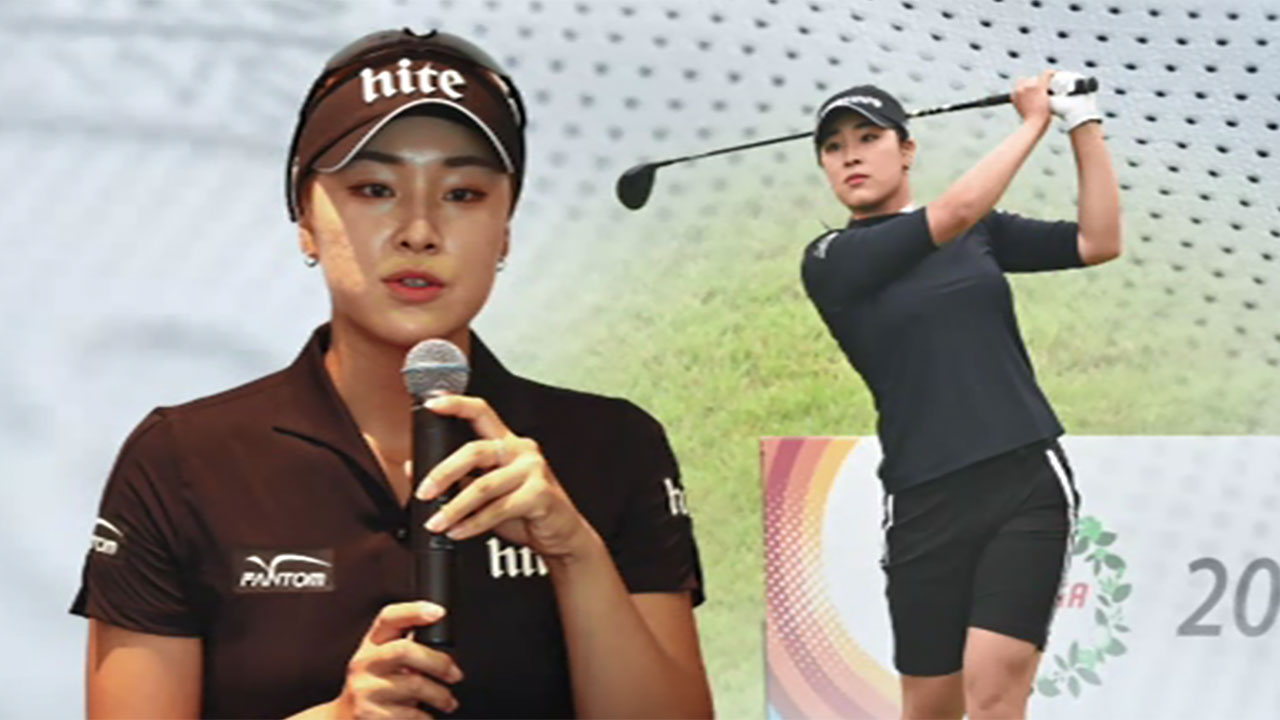 '오구 플레이' <b>윤이나</b>, <b>징계</b> 감경…올해 복귀