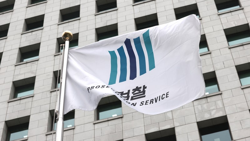 검찰, '<b>백현동</b> 수사 무마 의혹' <b>곽정기</b> · <b>임정혁</b> 변호사 기소
