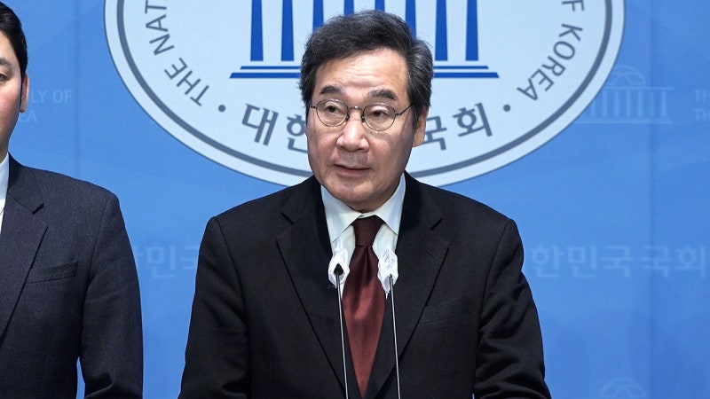 <b>이낙연</b> 민주당 <b>탈당</b>…"저급한 1인 · 방탕 정당 변질"