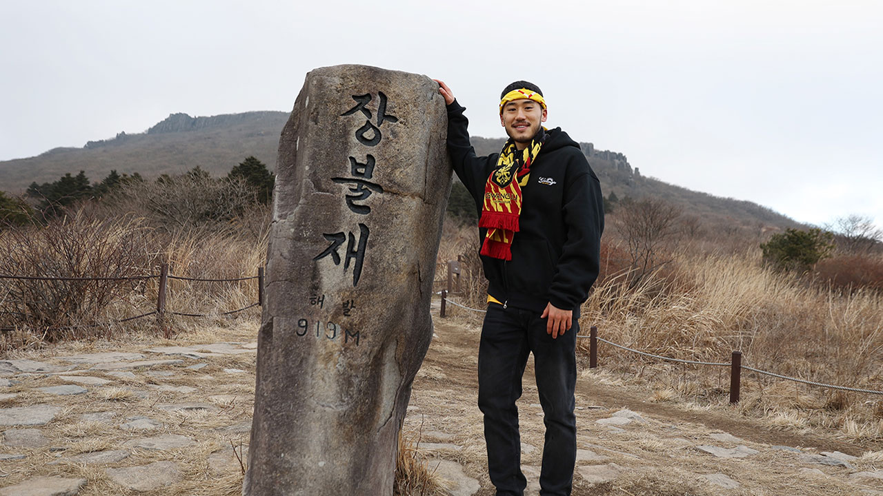 K리그1 광주FC, 독일서 뛰던 미드필더 <b>최경록</b> 영입