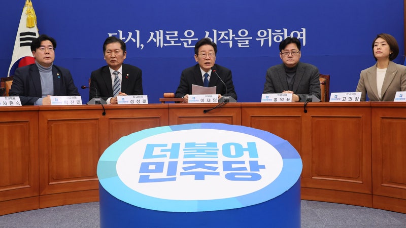민주당 "<b>이태원</b>법 거부권 건의, 국민 생명·안전 포기 선언"