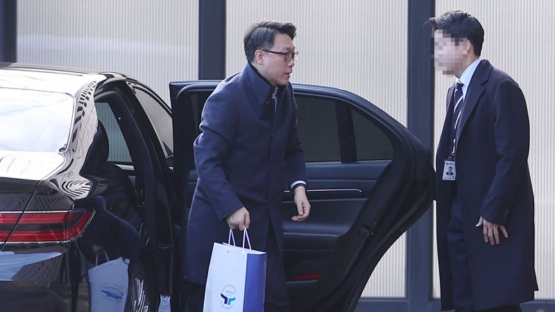 <b>김진욱 공수처장</b> 퇴임 "성과 비난 송구…독립성 지키려 노력"
