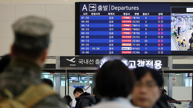 눈보라 잦아든 <b>제주공항</b> 항공기 <b>운항</b> 정상화