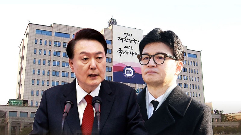 윤 <b>대통령</b>-<b>한동훈 비대위원장</b> 오찬…6일 만에 회동