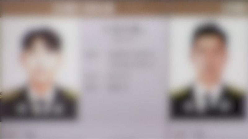 윤 <b>대통령</b>, 순직 소방관에 1계급 <b>특진</b>·훈장 추서…추모 물결