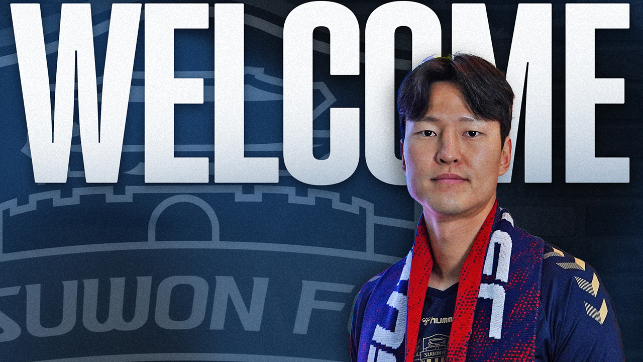 프로축구 수원FC, <b>국가대표</b> 출신 수비수 <b>권경원</b> 영입