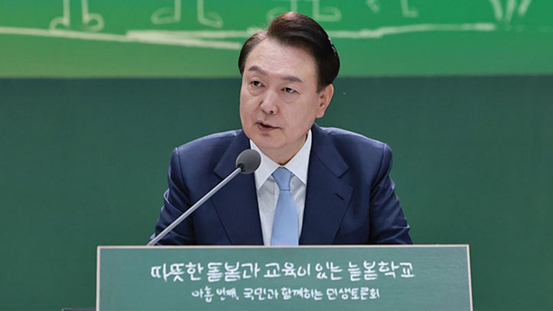 윤 <b>대통령</b> "돌봄은 <b>대통령</b>의 <b>헌법</b> <b>책임</b>…'국가 돌봄'으로"