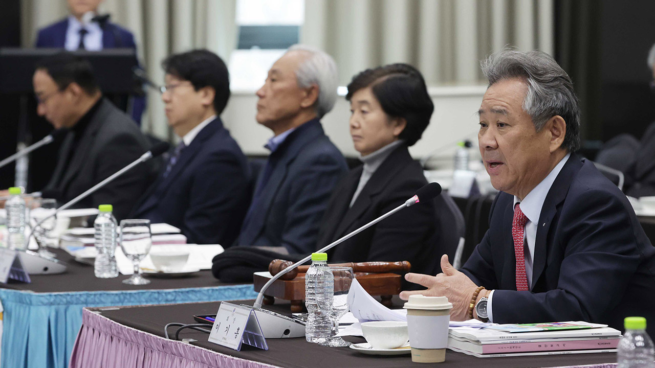 전국체전 순위 결정 방식 바뀐다…<b>대한체육회</b> 제도 개선 TF 구성