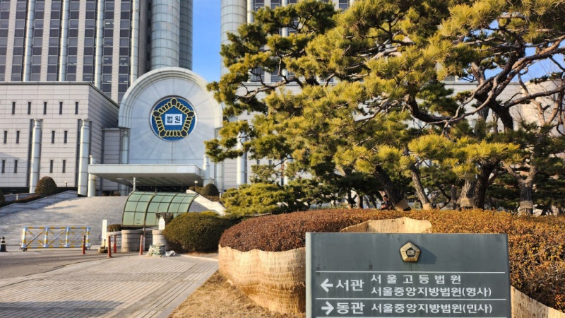 <b>세월호 생존자 국가 배상</b> 2심도 승소…'2차 가해' 청구는 기각