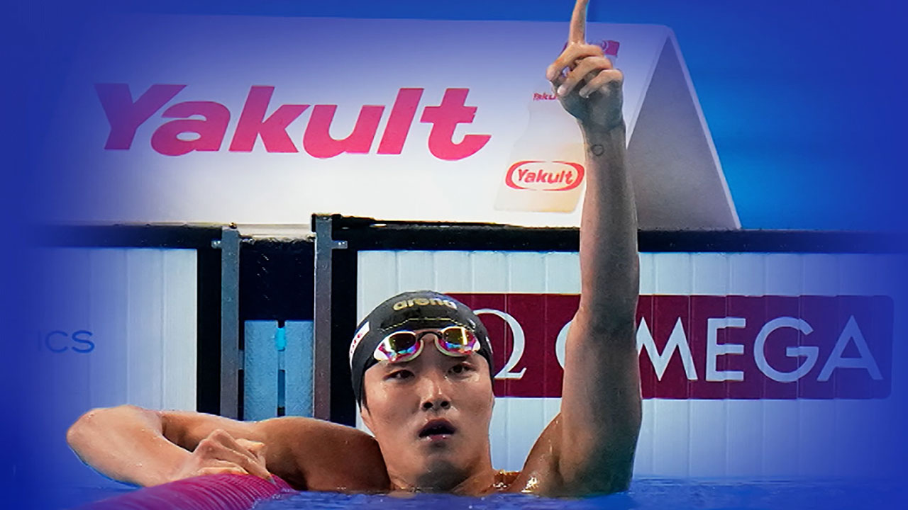 <b>김우민</b>, 세계 수영 <b>자유형 400m</b> 금메달