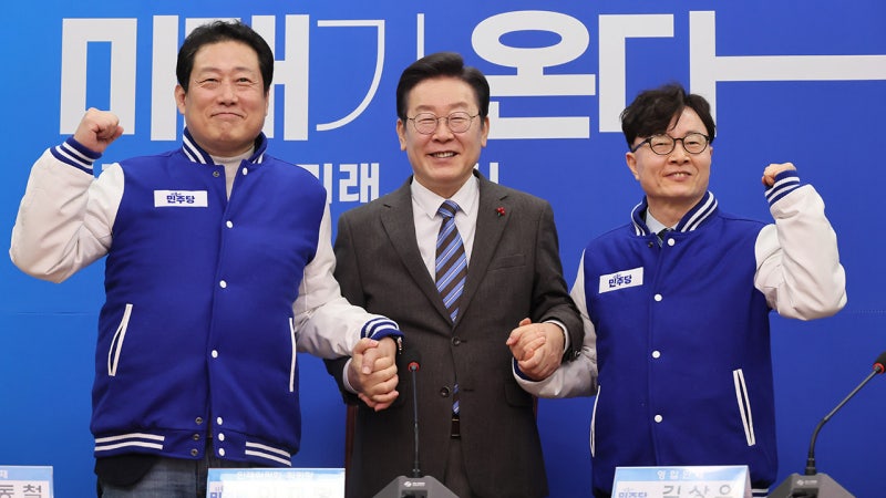 민주당, <b>유동철</b> 동의대 <b>교수</b> 등 영남 인재 2명 영입