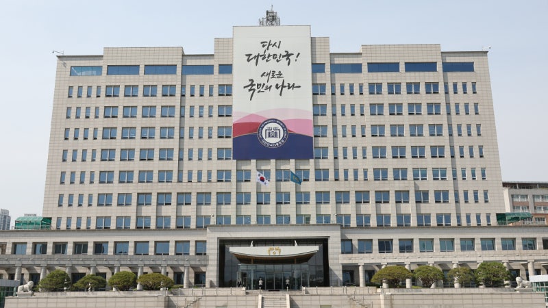 <b>대통령실</b> "<b>쿠바</b>, 미 제재 해제되면 니켈·코발트 신흥시장 부상"