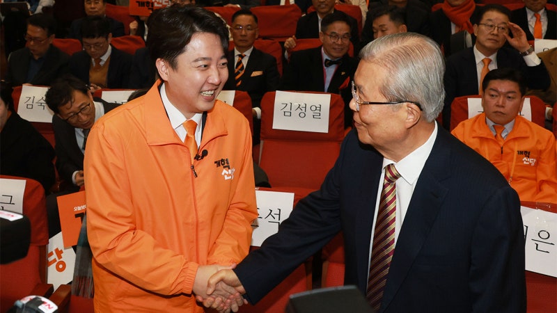 <b>개혁신당</b>, <b>공관위원장에 김종인</b> 선임…이준석 "정무 능력 탁월"