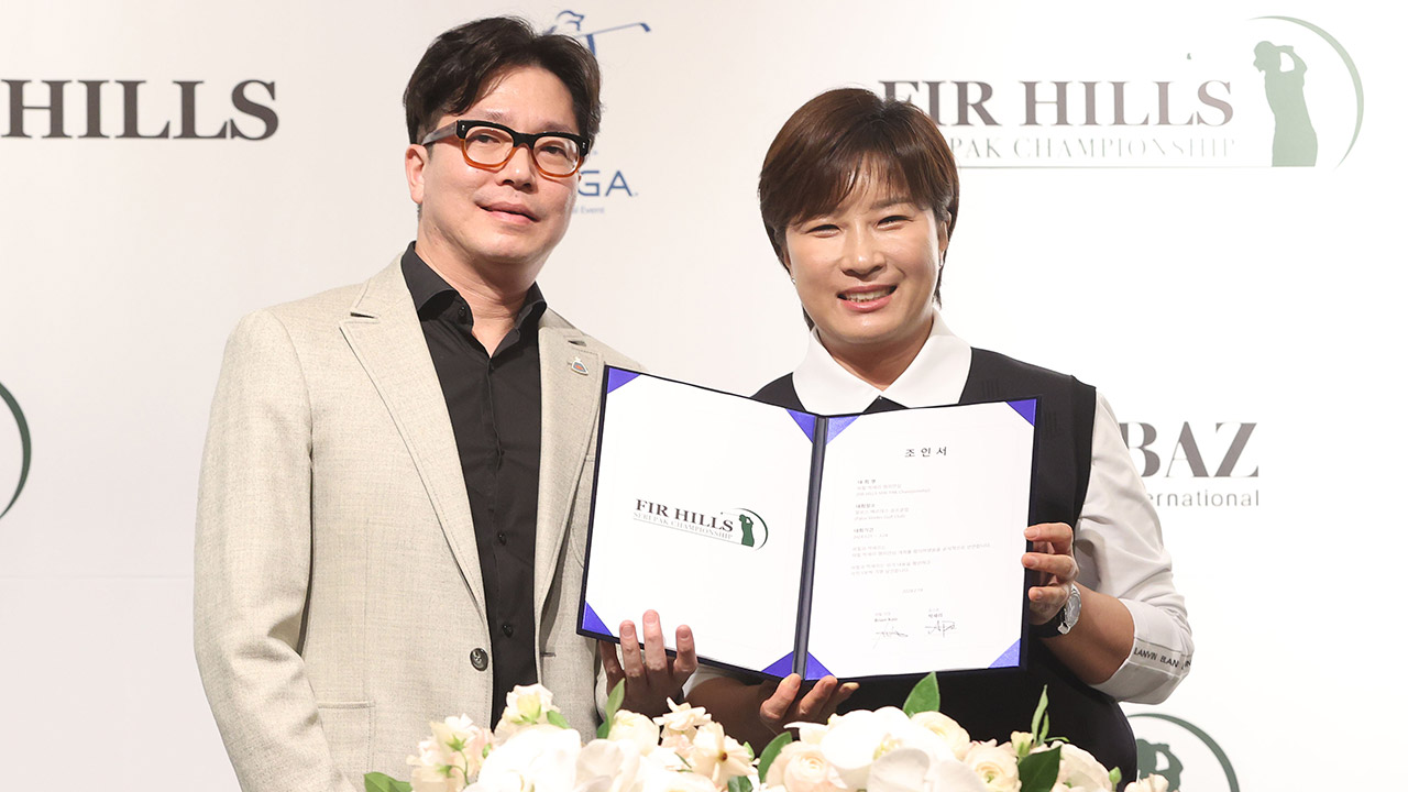 3월 LPGA 투어 박세리 <b>챔피언십</b>에 <b>김효주</b> · 신지애 등 출전