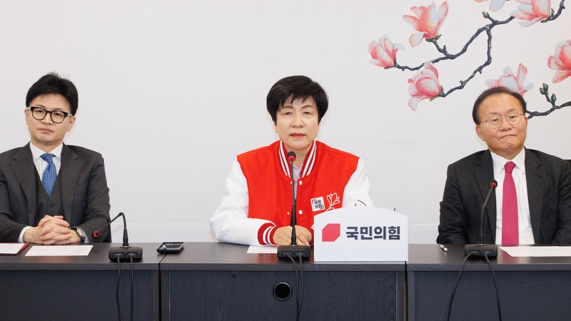 <b>김영주</b>, <b>국민의힘</b> 입당…"정치가 사리사욕 도구로 쓰여선 안돼"
