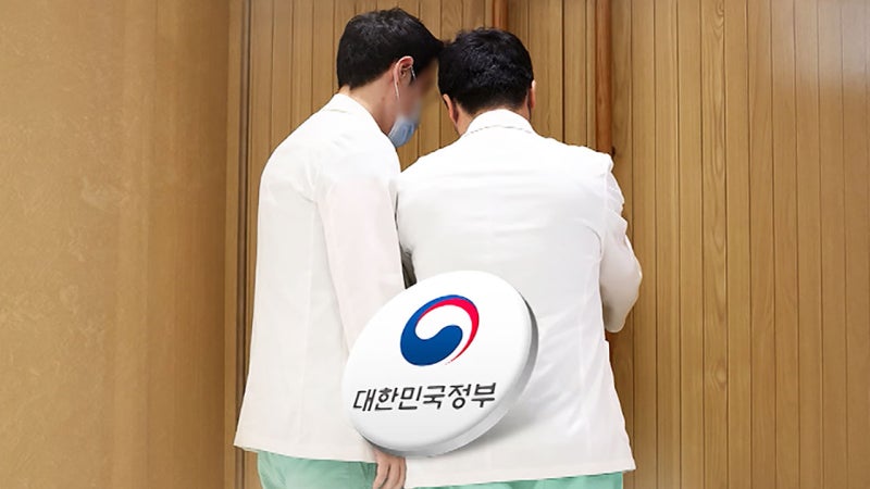 <b>의대</b> 교수 집단행동 예고…전문의 중심 병원 전환 추진