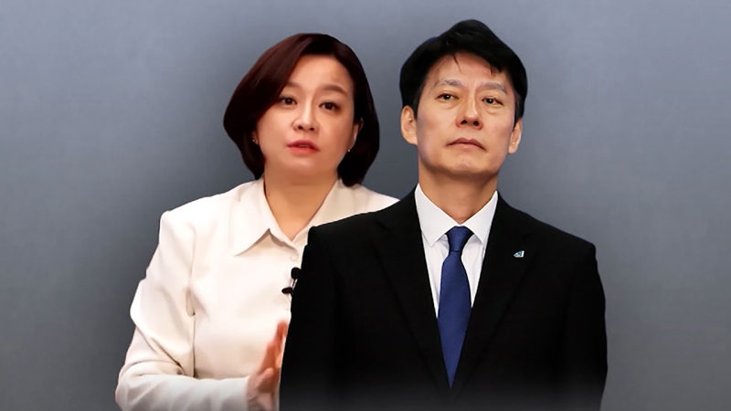 민주당 <b>조수진</b>, 강북을 후보 <b>사퇴</b>…한민수 전략 <b>공천</b>