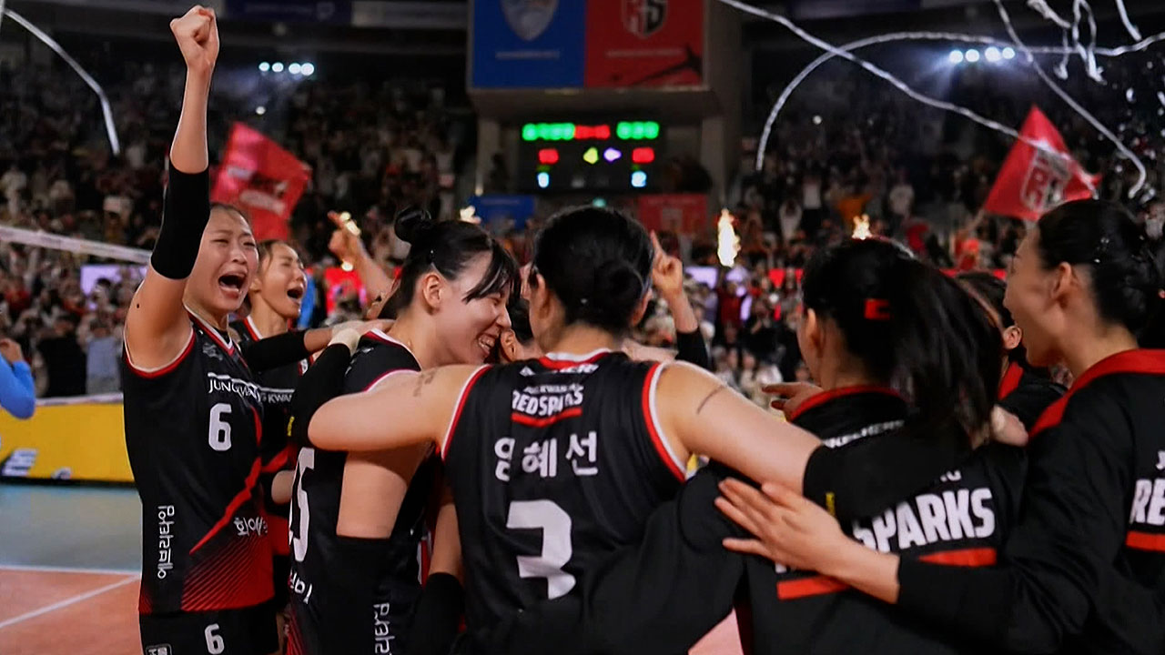 '메가·<b>지아</b> 55점 합작'…<b>정관장</b>, <b>흥국생명</b> 꺾었다