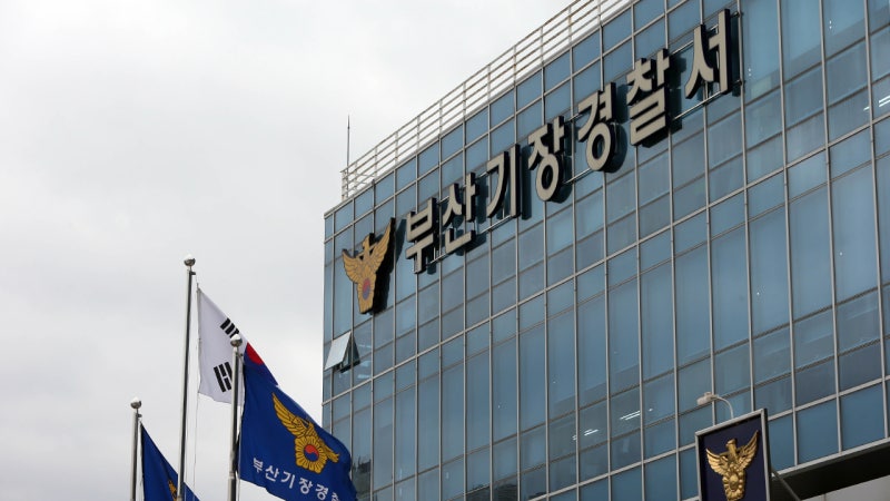 <b>부산</b>서 자전거 탄 <b>중학생</b> 우회전 학원버스에 치여 숨져