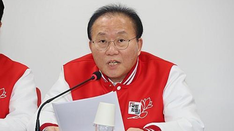 <b>윤재옥</b> "부동산 · 전관예우 · 아빠찬스 의혹, 국민 역린"