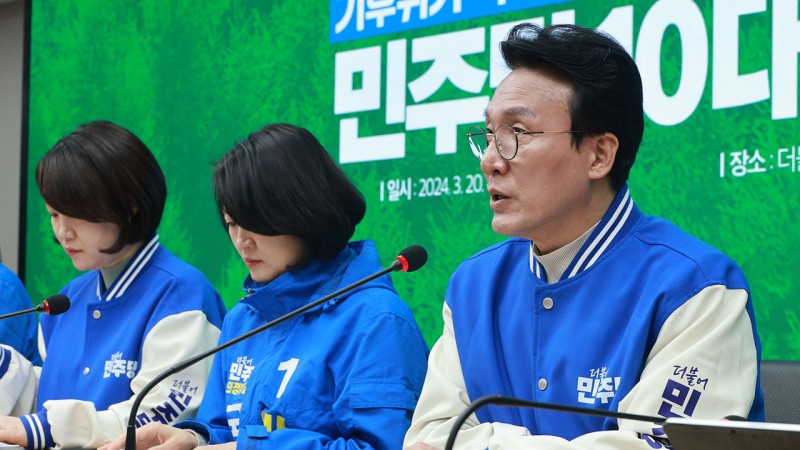<b>민주</b>, <b>올림픽대로 지하화</b> 공약…"한강, 시민에 돌려드릴 것"