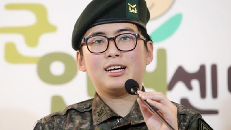 '<b>성전환</b> 뒤 강제 전역' 고 <b>변희수</b> 전 <b>하사</b> 순직 인정